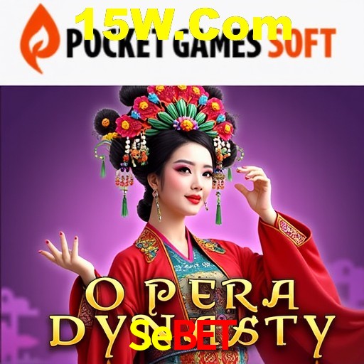 Explorando a Categoria de Eventos em Apostas na Sebet