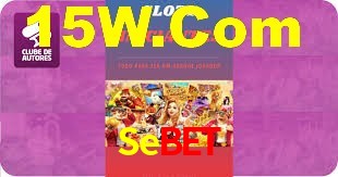 Sebet